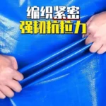 JX PE Woven Plain Resistance Tarpaulin Tent with Durable Waterproof Features for Outdoor Use