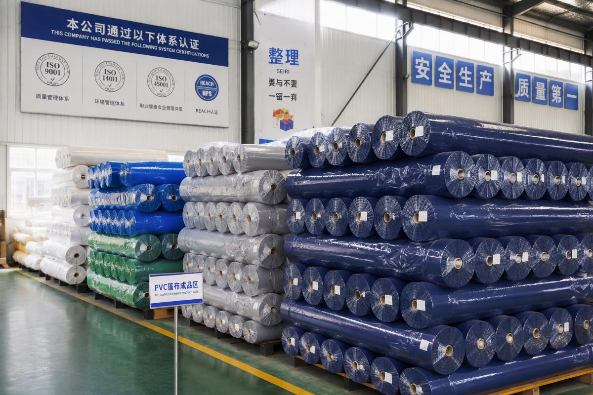 PVC tarpaulin roll stacking in a certified Chinese factory warehouse